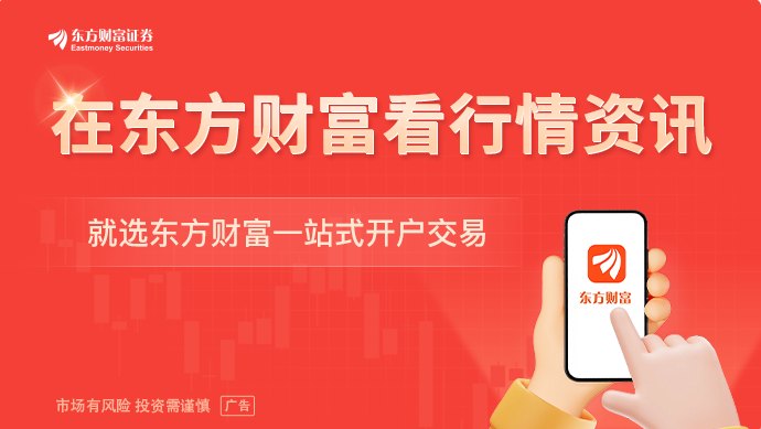 口腔行业告别高速扩张期 未来增长动能何解
